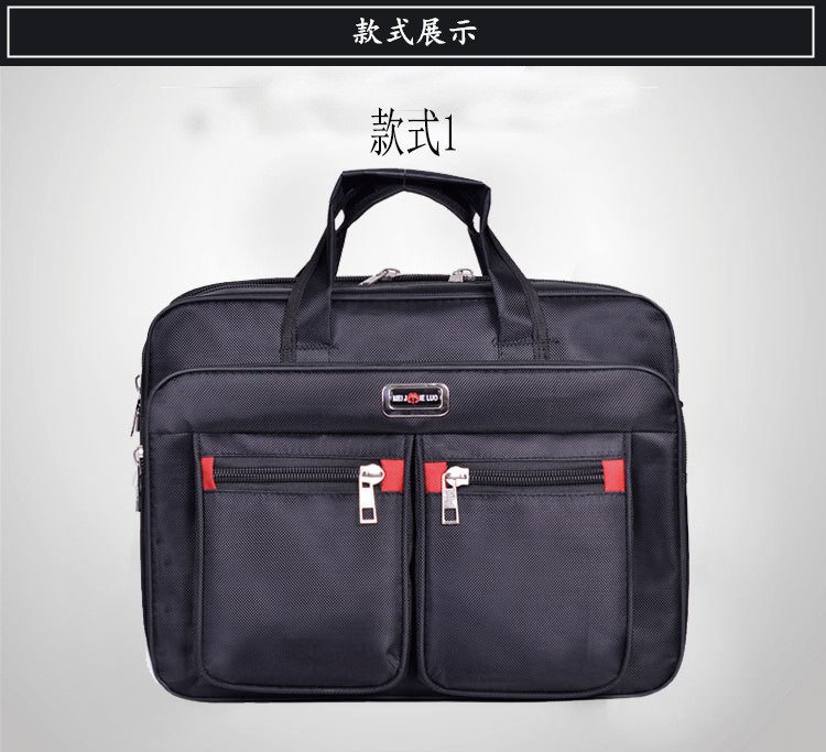 Sac pour ordinateur portable 1 - Laptop Accessories Pouch avis et prix