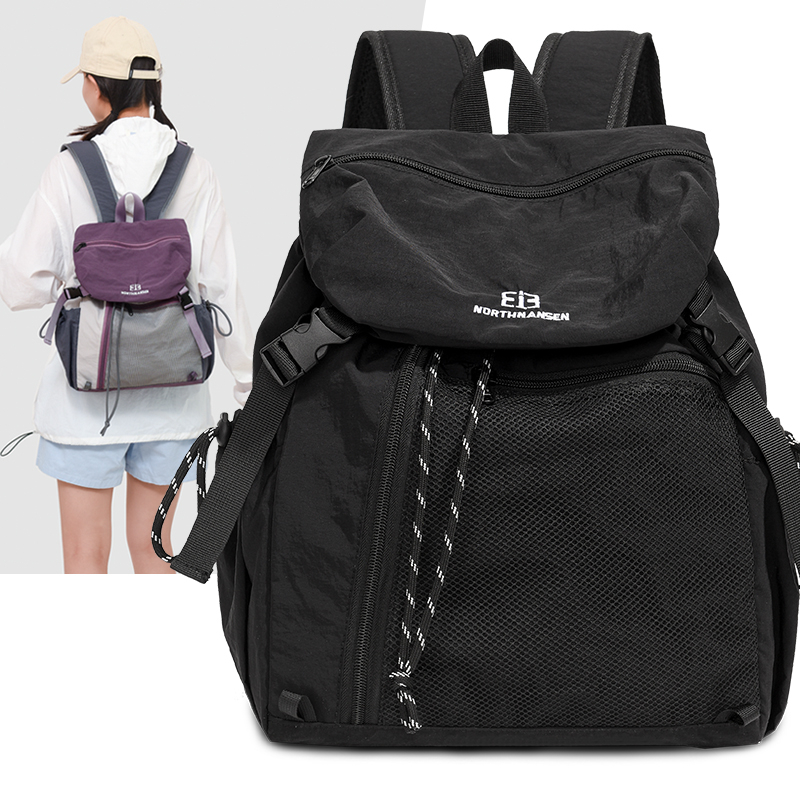 Sac à dos de banlieue à la mod - Laptop Accessories For Girls avis et prix