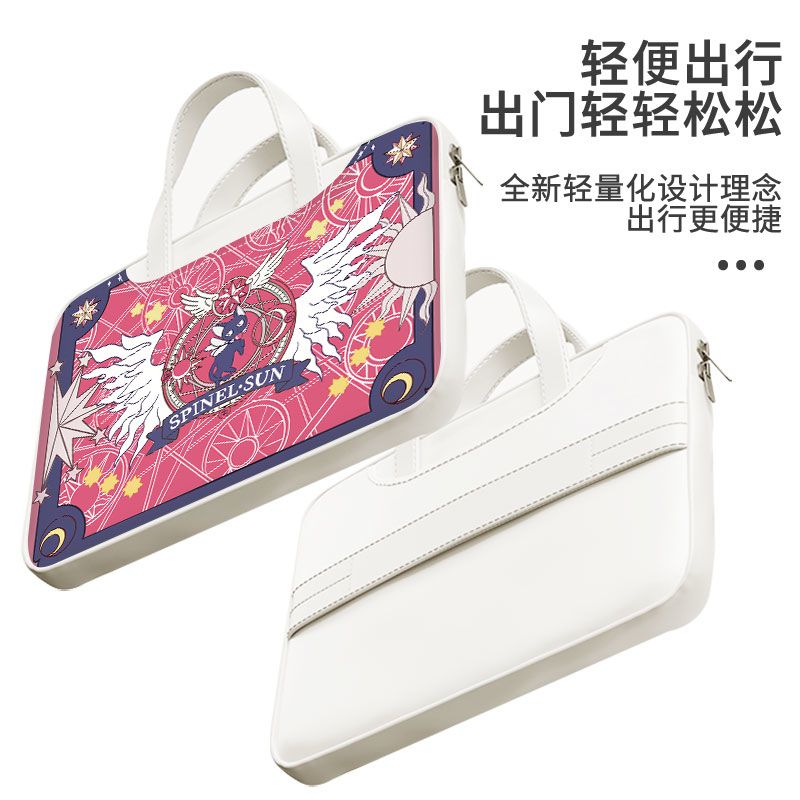 Sac pour ordinateur portable C - Good Laptop Accessories avis et prix